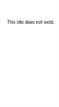 Mobile Screenshot of erickps.k12.ok.us