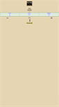 Mobile Screenshot of aj007.k12.sd.us