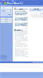 Mobile Screenshot of etyc.k12.edu.tw